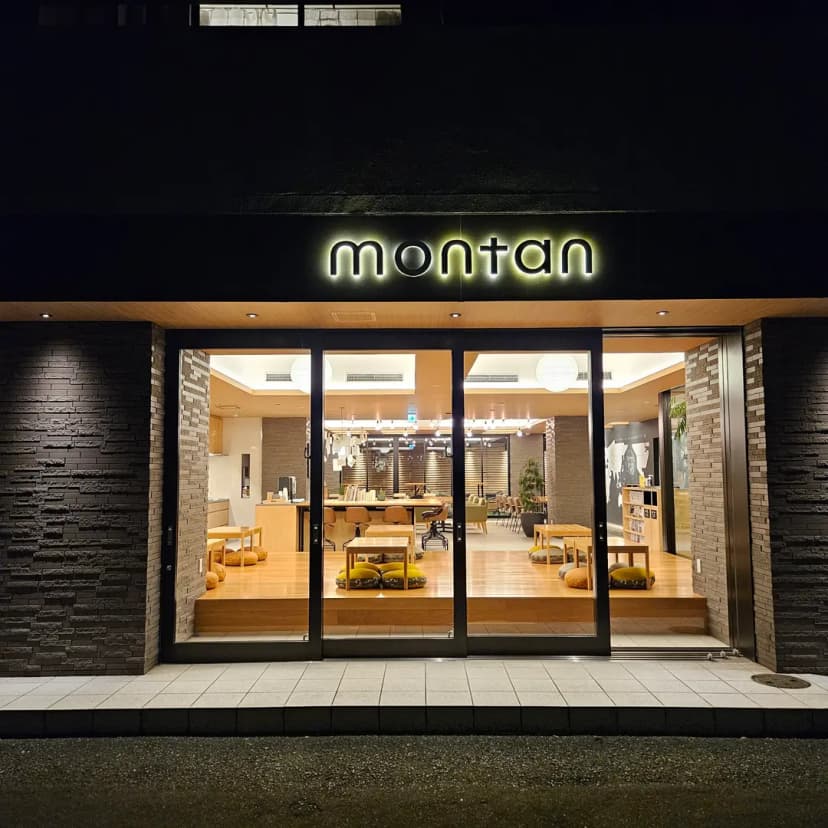 Montan Hakata Common Area