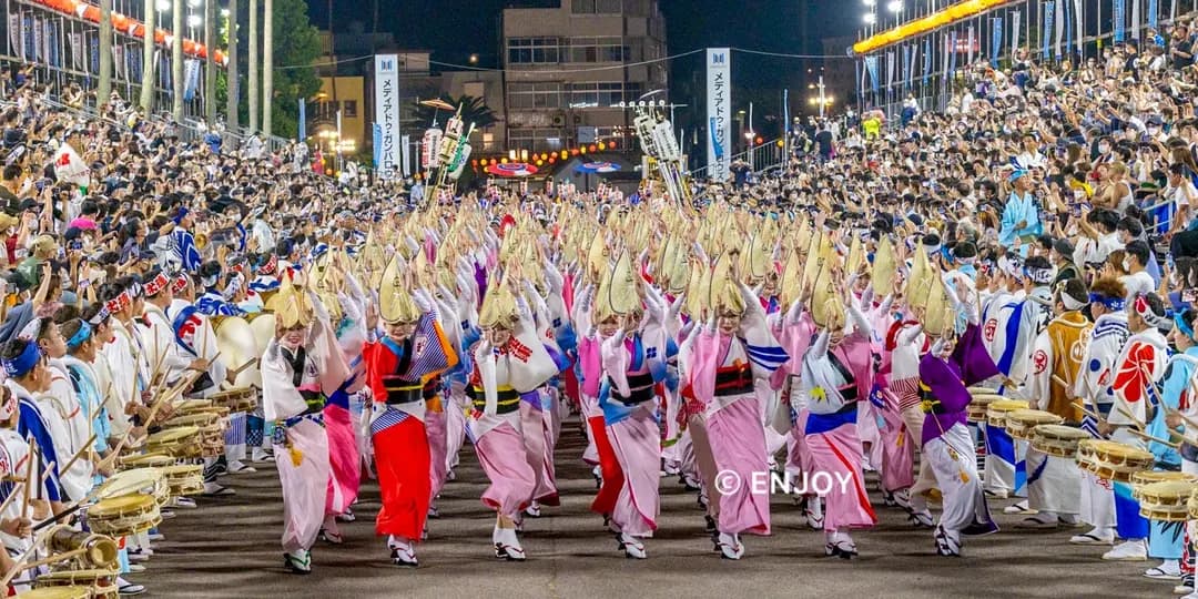 Tokushima Direct Flights 2026: Your Gateway to Shikoku's Hidden Charms