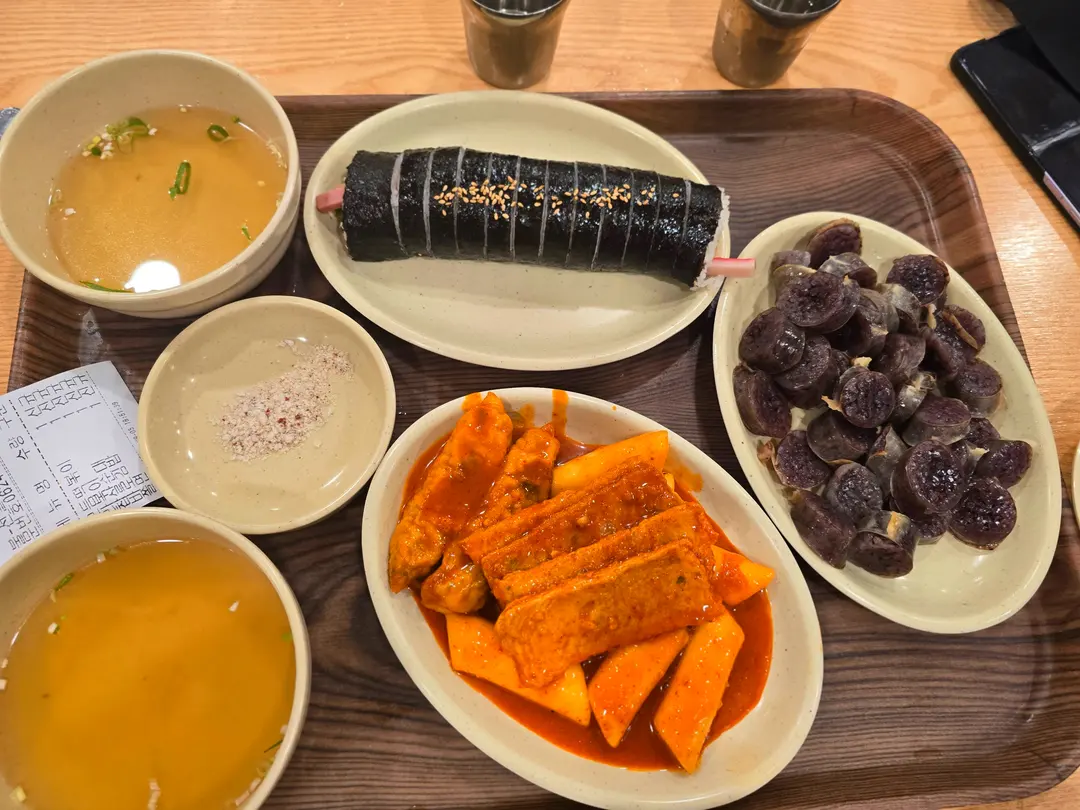 Daejeon's Barogeujip: The Iconic 'Ice Cream' Tteokbokki Spot