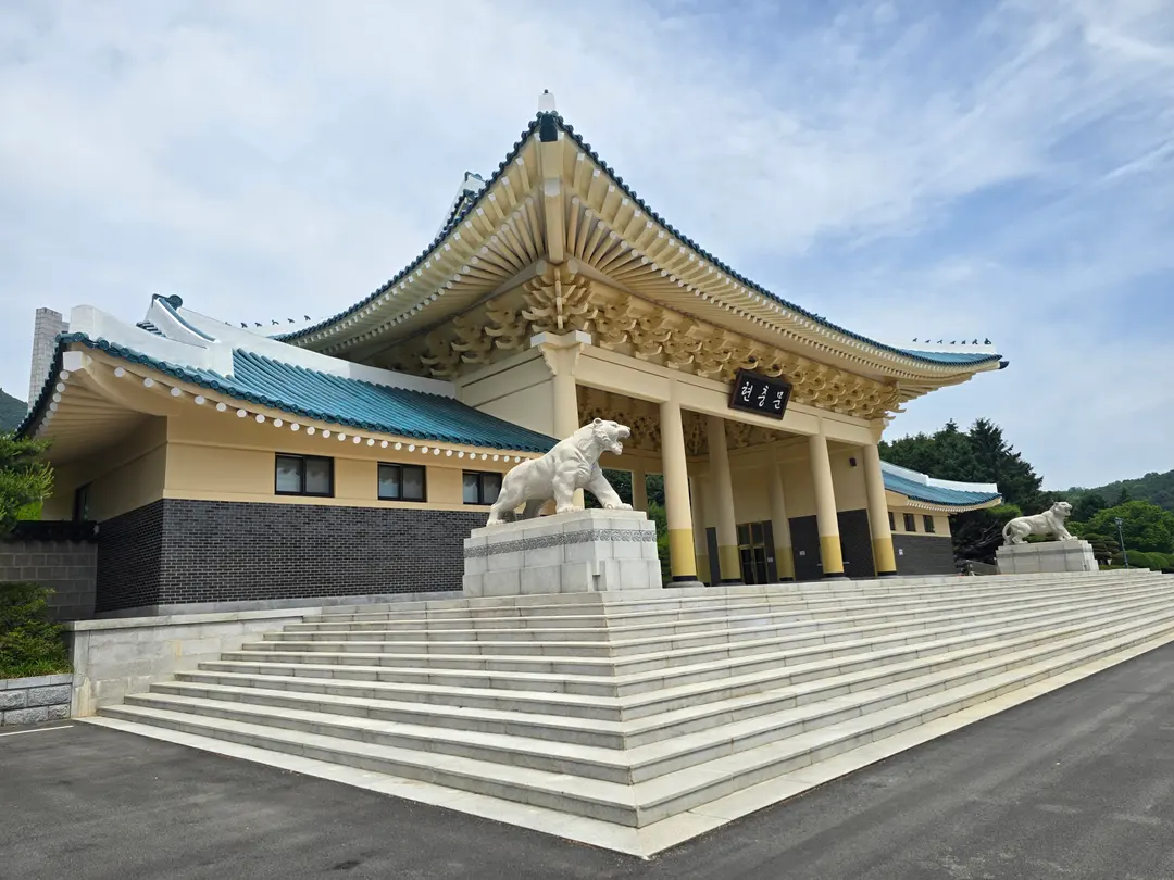 Daejeon National Cemetery 2026: Parking & Transit Guide