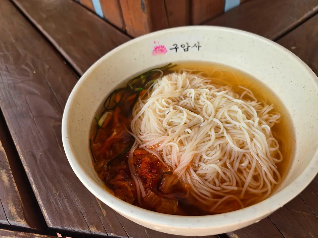 Daejeon National Cemetery: Where to Find Free Lunch Noodles