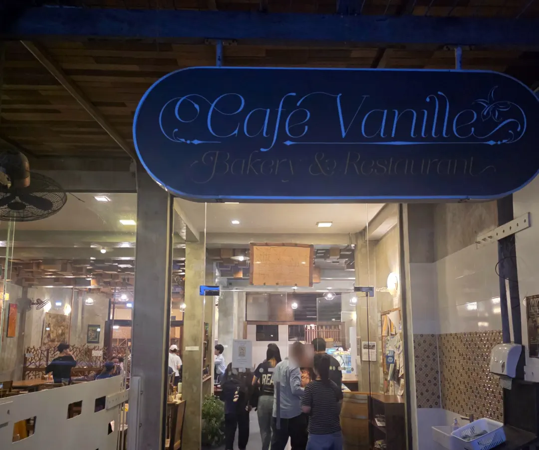 라오스 비엔티안 카페 추천 2026 Cafe Vanille 내돈내산 솔직 후기