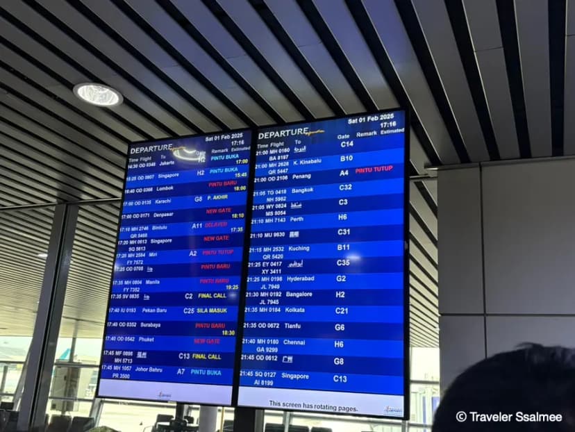 吉隆坡機場轉機指示牌