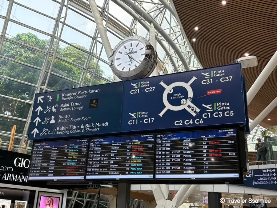 말레이시아 쿠알라룸푸르 공항 경유 페낭 국내선 환승 방법 (말레이시아 항공)