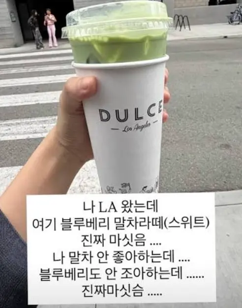 출처:이영지 스토리