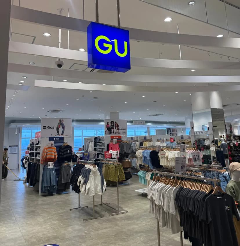 GU store interior