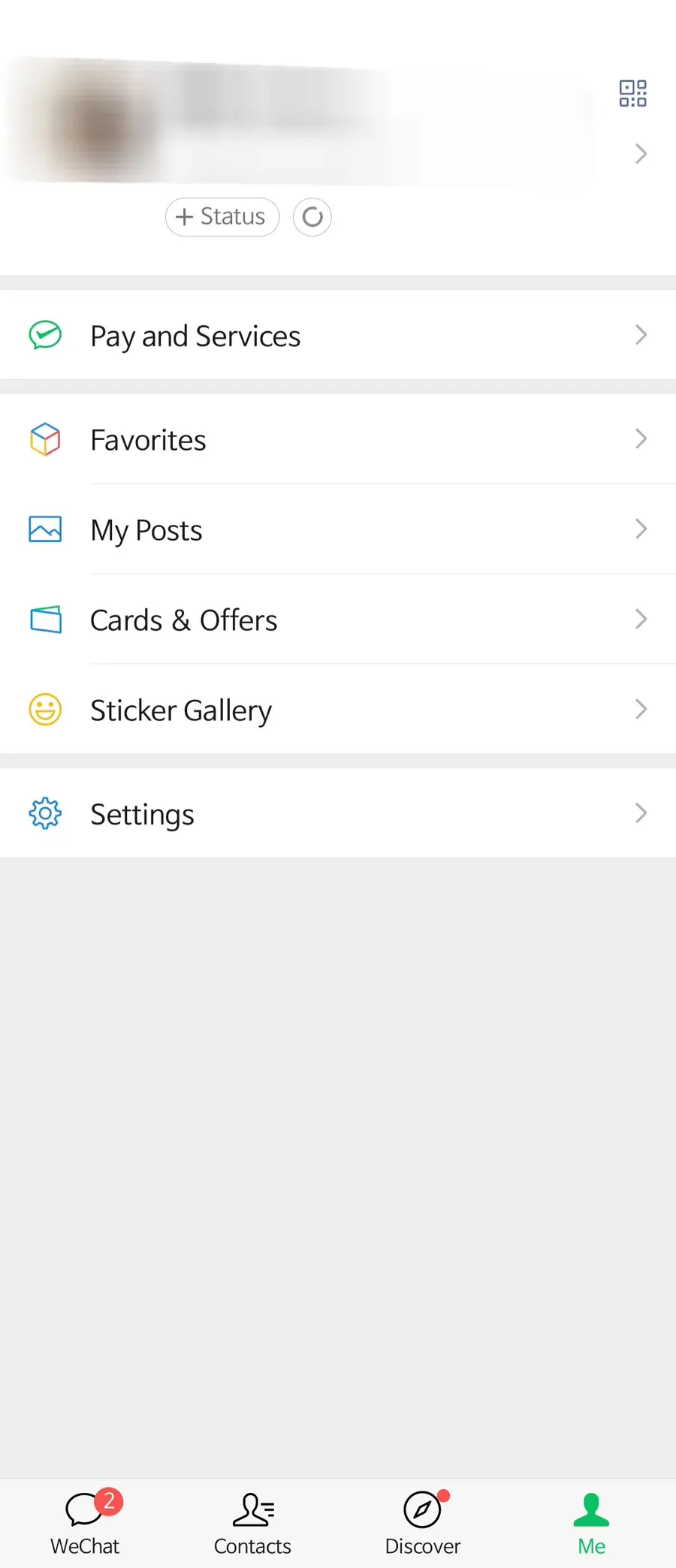 WeChatでDiDi Chuxingを起動する決済サービスメニュー画面