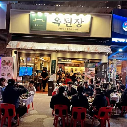 出典:玉デンジャン 桂陽区庁店