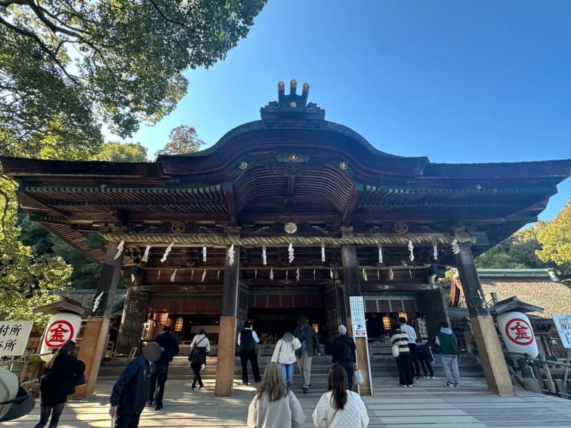 Kotohira-gu Shrine