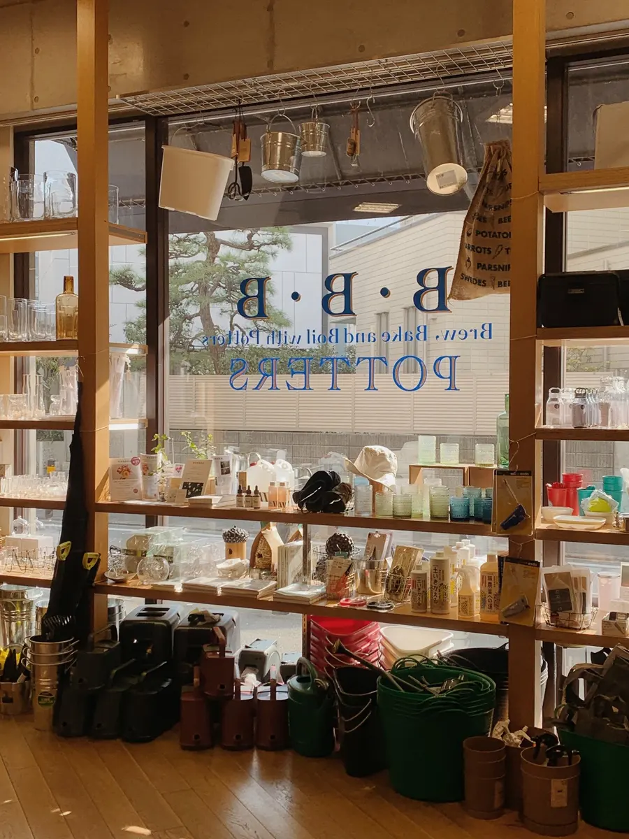 후쿠오카 야쿠인 소품샵 리빙소품샵 쓰리비 그릇 쇼핑