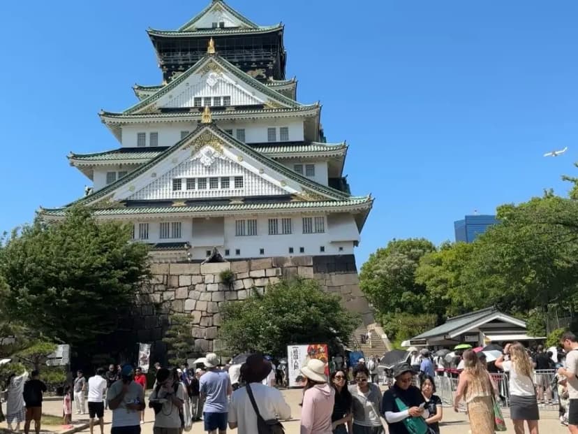 Osaka Castle tickets