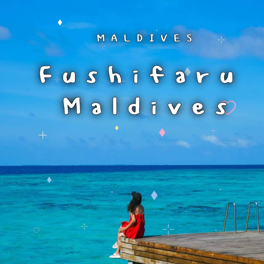 Fushifaru Maldives Resort Review 2026: An Affordable Honeymoon Escape