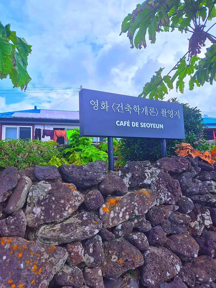 Cafe Seo-yeon's House Jeju: Architecture 101 Filming Site