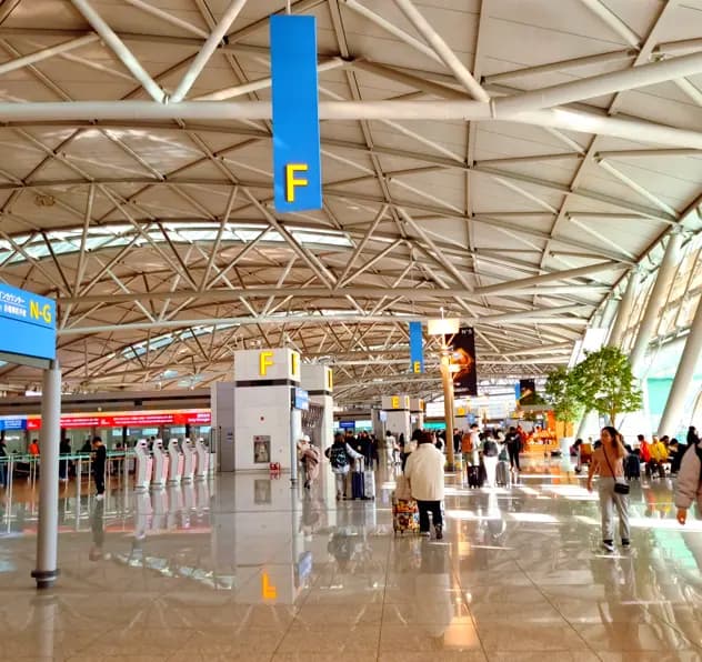 Sapporo Flights 2026: Incheon Deals & Trip.com Guide