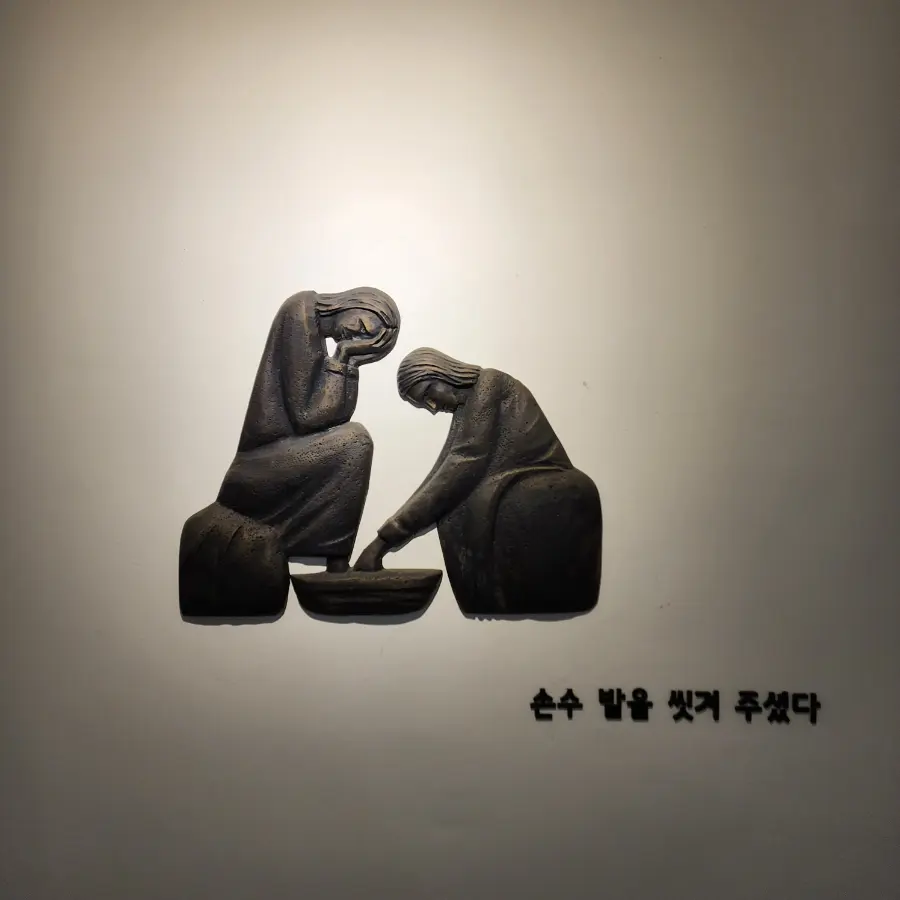 목포여행 아이와가볼만한곳 카톨릭목포성지 메모리얼 타워