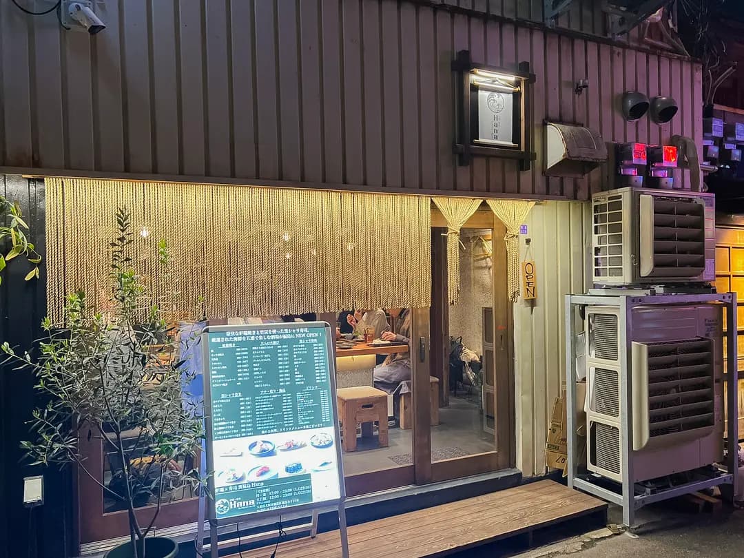 大阪梅田居酒屋推薦:Robata Sushi Hana 福島店,在地人高CP值首選!