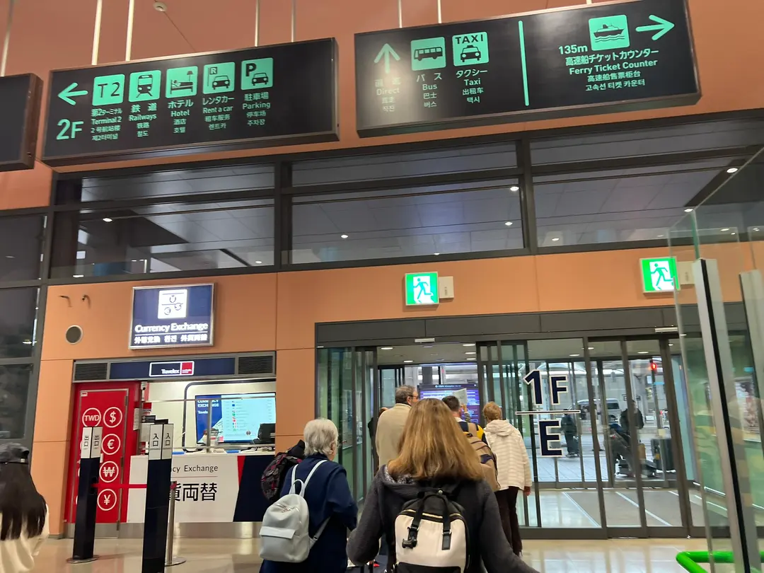 오사카 간사이 공항 리무진버스 난바 우메다 예약 시간표 타는 곳 조이패스