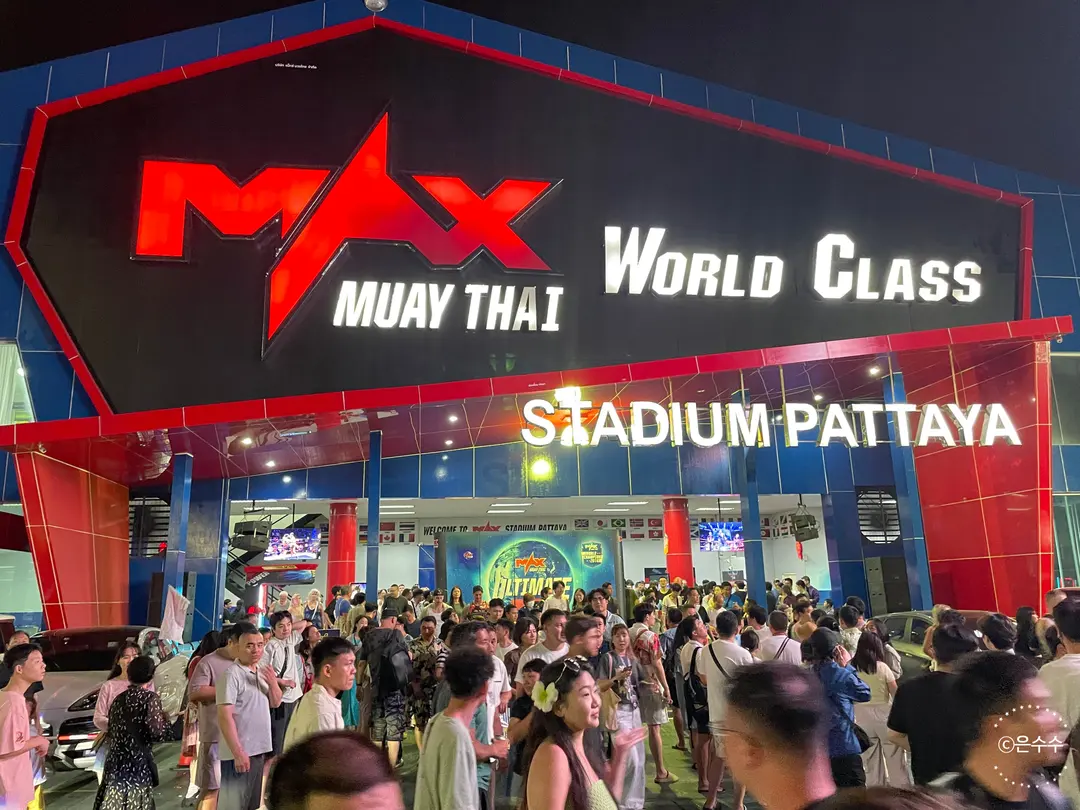 パタヤ マックスムエタイ 2026: 観戦予約と入場料、VIP席で熱狂体験レビュー