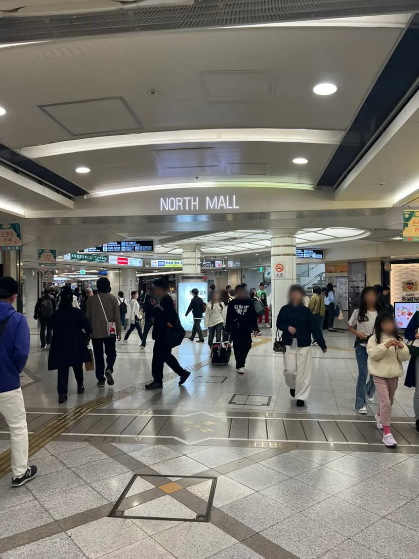 大阪梅田Whity地下街入口指示