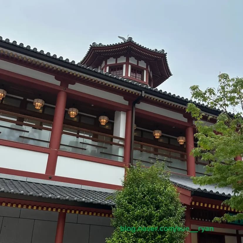 道後温泉入口