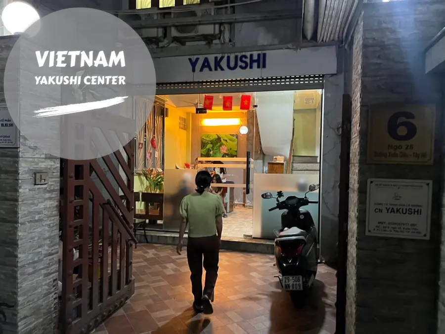 Yakushi Center Hanoi Review 2026: Affordable West Lake Massage