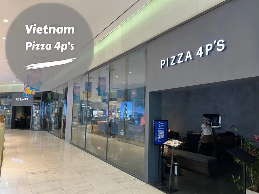 「ピザフォーピース(Pizza 4P's) ハノイ・ロッテセンター店」2026年最新レビュー|予約方法・メニュー・価格