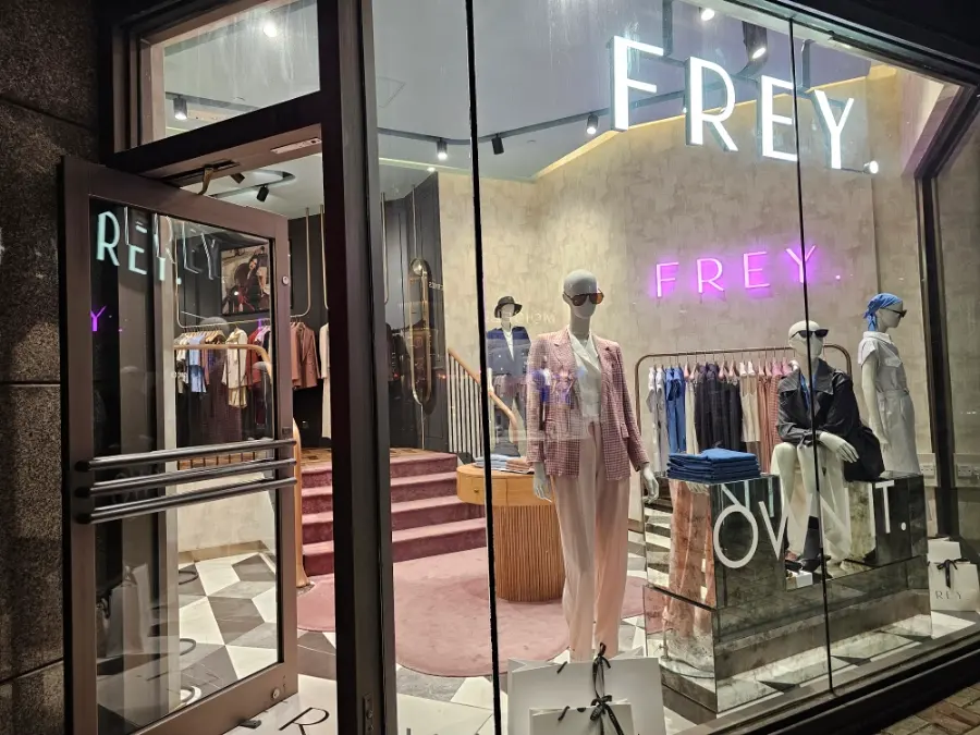 Frey Hong Kong Central Review 2026: Chic Office Wear Shopping