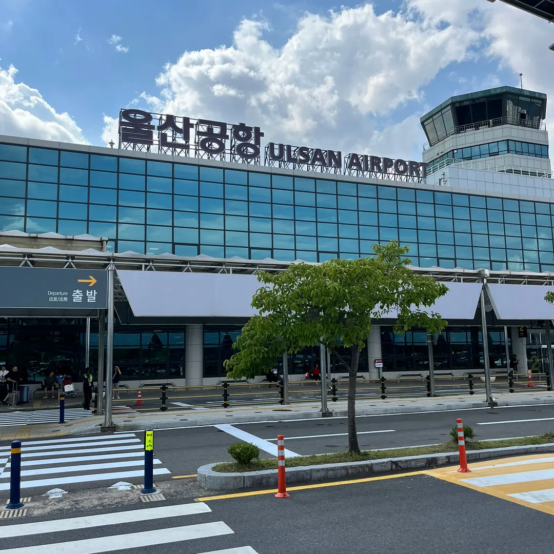 Ulsan Airport Guide 2026: Dining, Parking & Rental Cars
