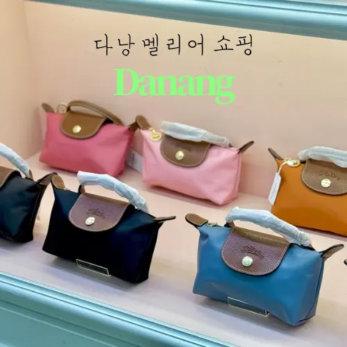 Da Nang Longchamp Mini Bag Shopping: Mellier Review 2026