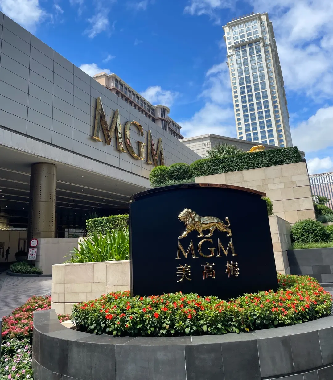 마카오 MGM호텔 코타이 5성급 최고급 숙소 추천