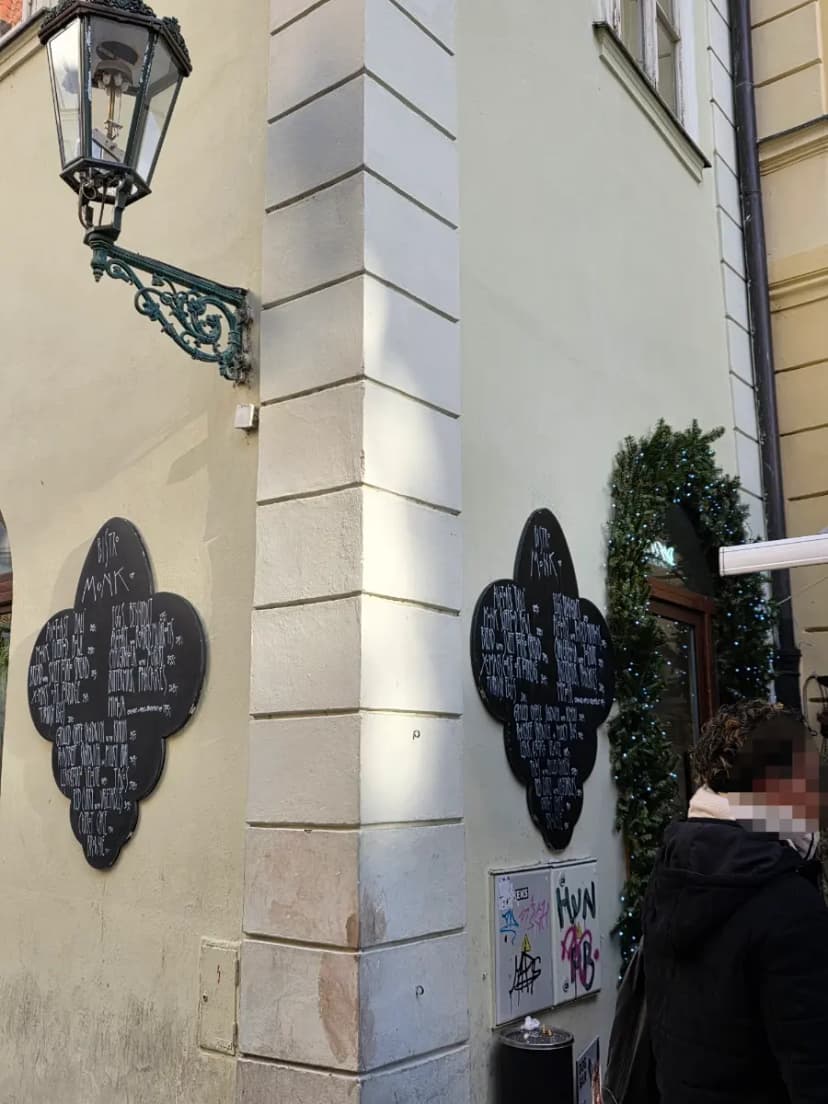 Bistro Monk外觀