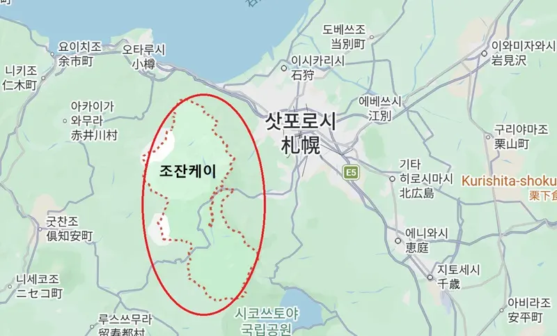 Jozankei Ryokan 2026: Yurakusoan vs. Hanamomiji Private Onsen
