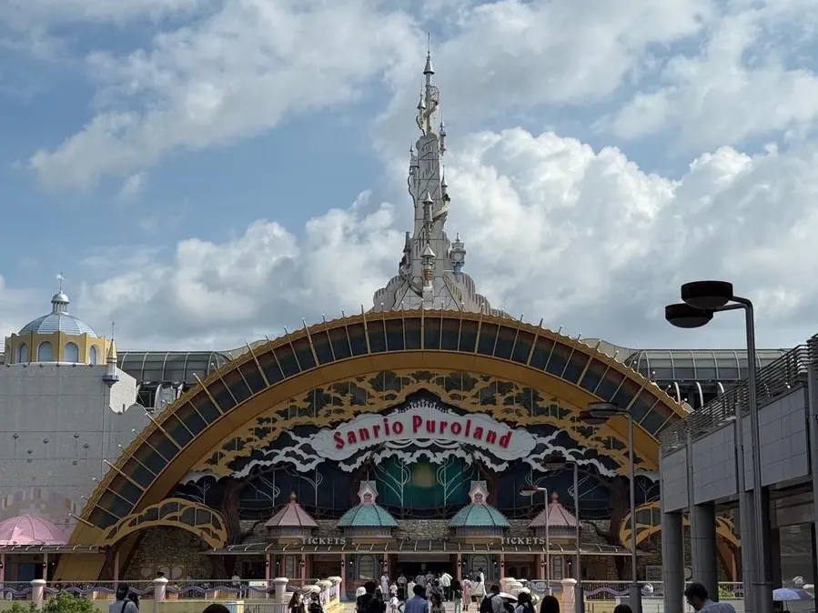 Sanrio Puroland Tokyo 2026: Getting There & Family Fun