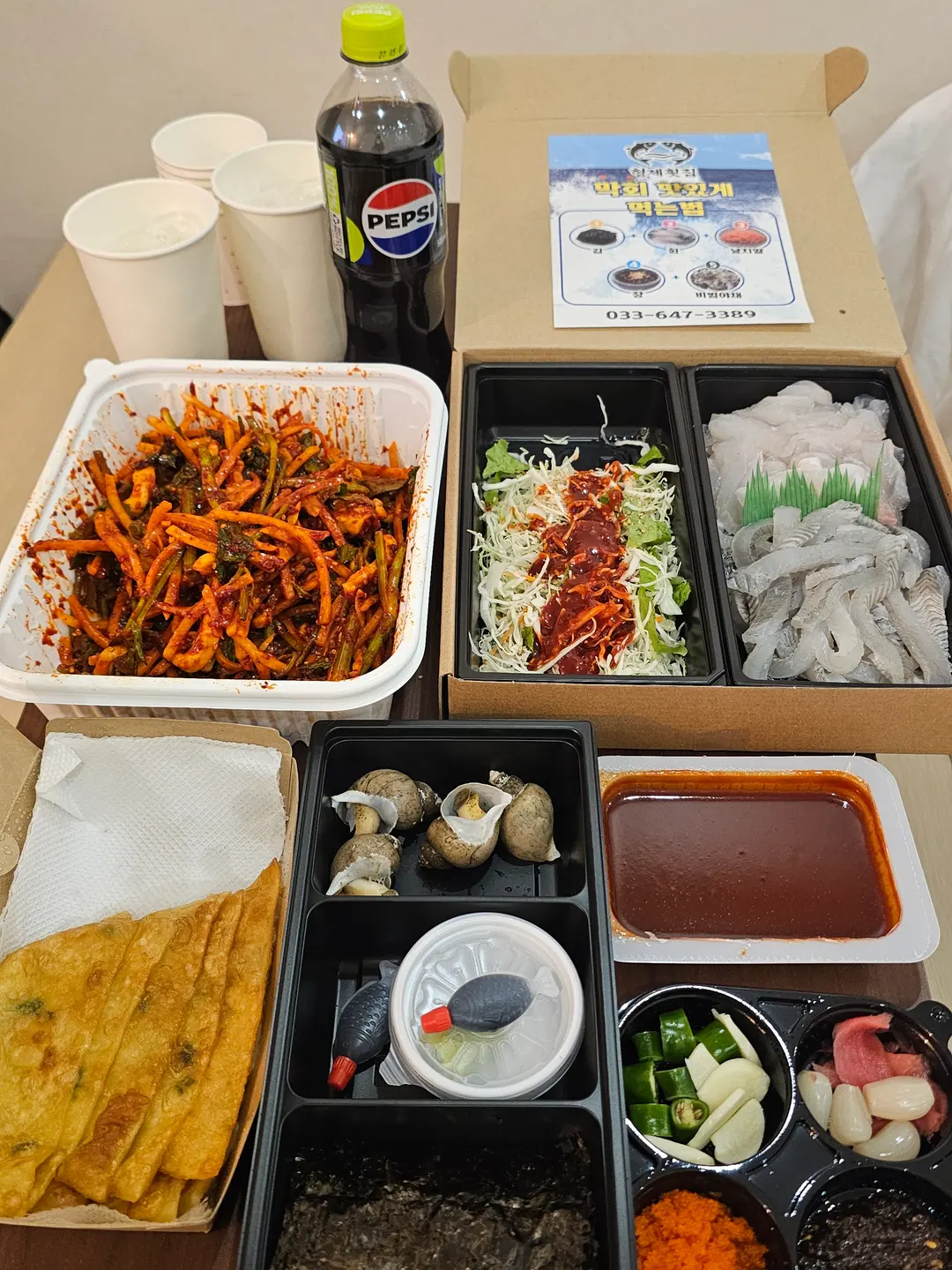 강릉 횟집 중앙시장 가성비 회 포장 형제횟집