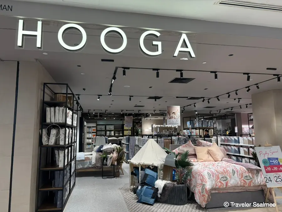 말레이시아의 모던하우스 인테리어 브랜드 HOOGA