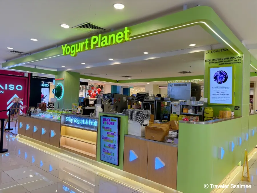 말레이시아의 건강한 디저트 맛집 요거트플래닛(Yogurt Planet)