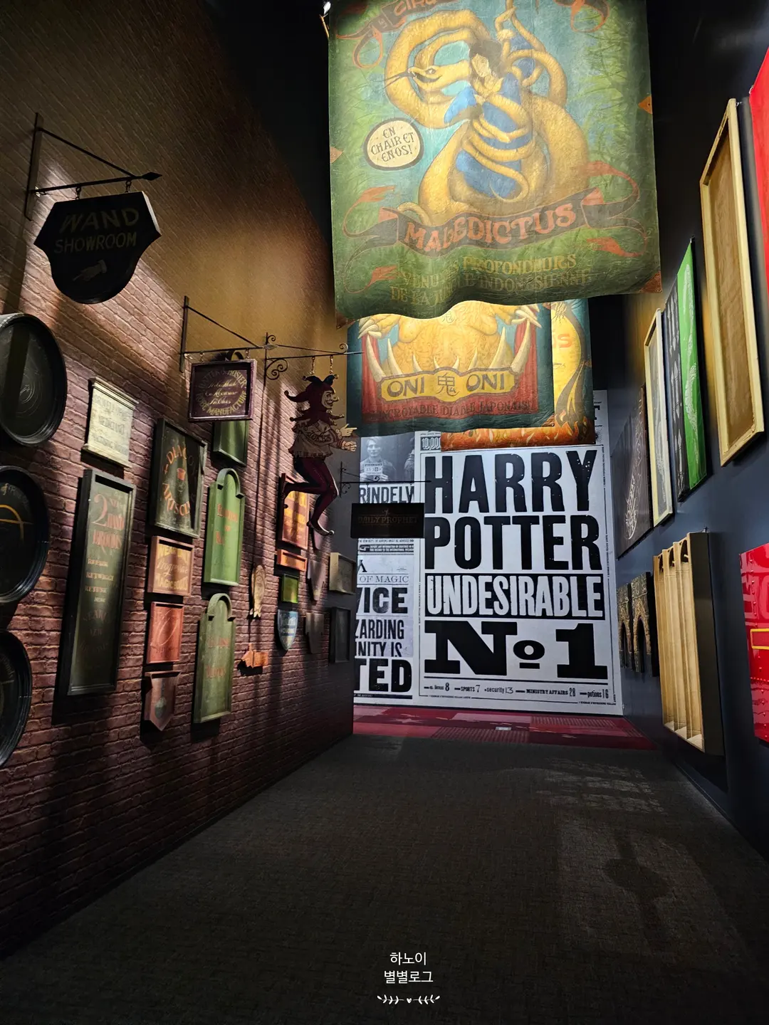 Tokyo Harry Potter Studio Tour: Dark Arts Halloween 2026 Guide