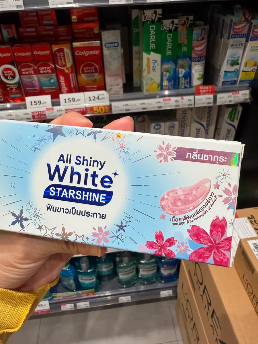 タイ土産におすすめ!Darlieサクラ歯磨き粉レビュー|ワトソンズで見つけたら即買い!