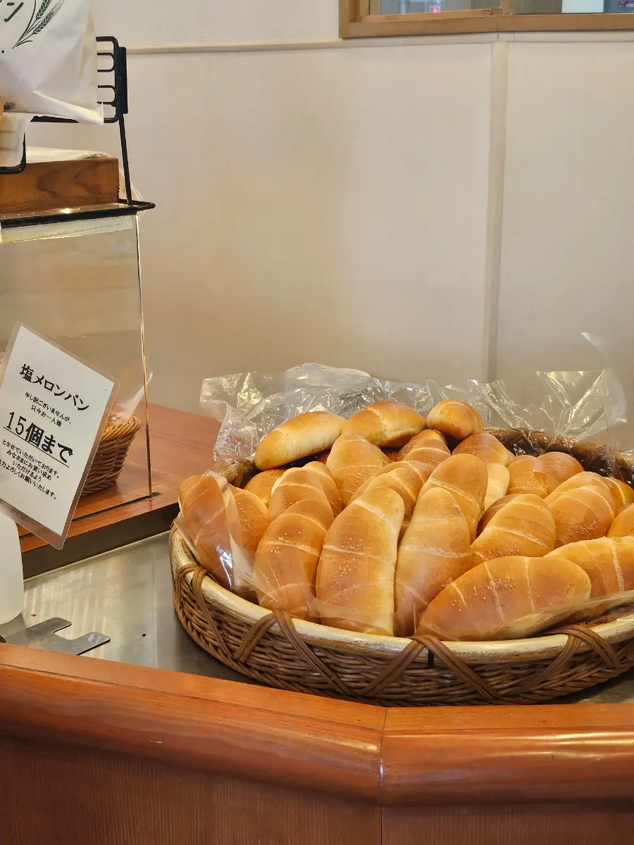 Pan Maison Asakusa: Tokyo's Salt Bread Bakery Review 2026