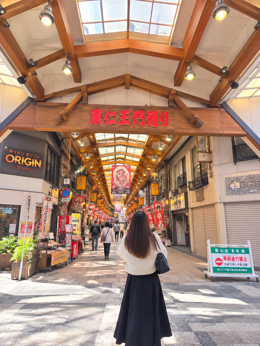 Nagoya Hidden Gems: Top 3 Must-Visit Spots for 2026