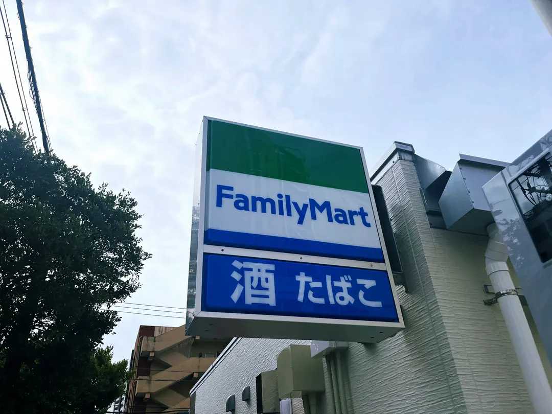 오키나와 편의점은 패밀리마트 한정 특산물부터 꼭 사야 할 쇼핑 리스트 총정리