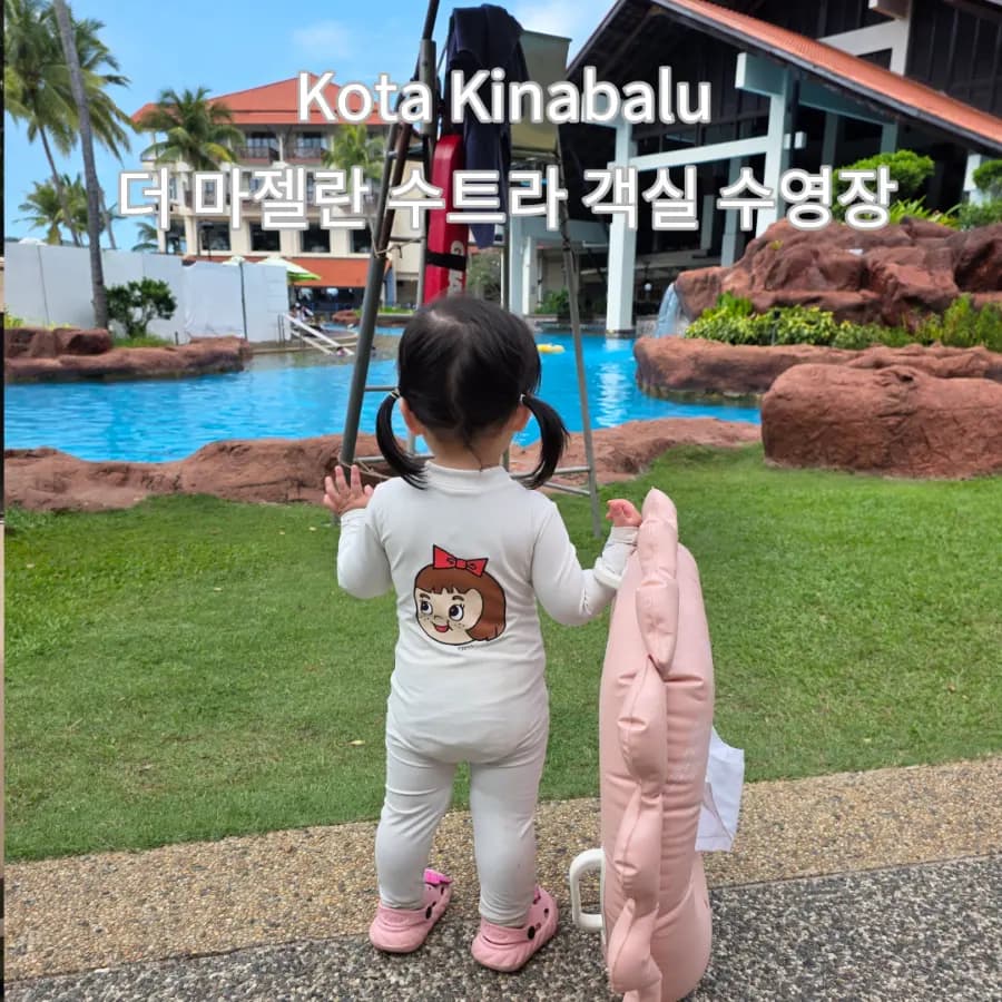 The Magellan Sutera Resort Kota Kinabalu Review 2026: Family Fun & Sea Views