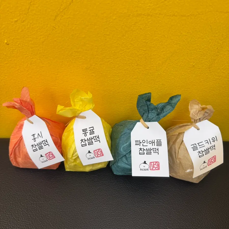 전주 한옥마을 간식 추천 달당 과일모찌 맛집