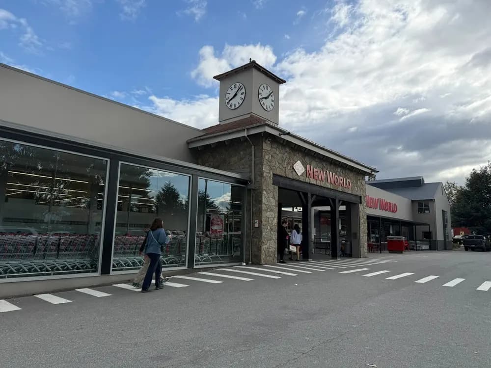 ニューワールド クイーンズタウン店 2026|キャンピングカー旅行者必見のスーパー