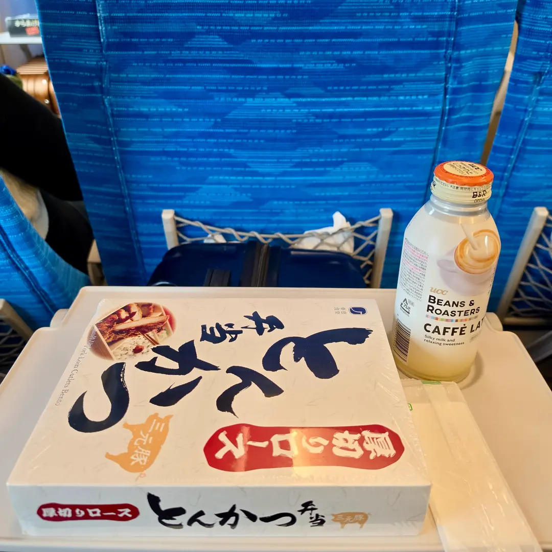 Tokyo Osaka Shinkansen Ticket Booking & Discounts 2026