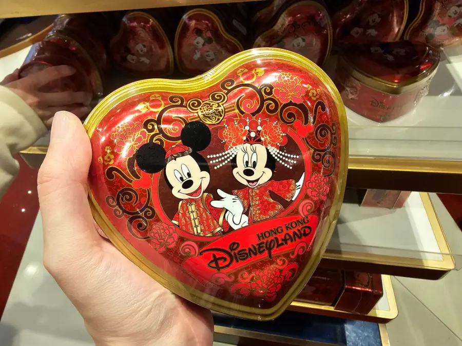 Hong Kong Airport Disney Store Review 2026: Souvenirs & Cookies
