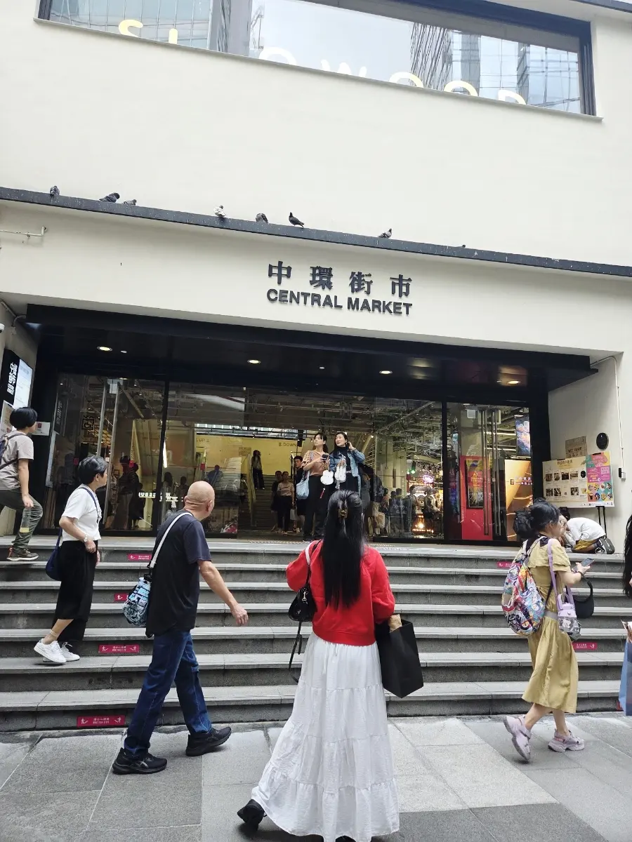 Hong Kong Shopping Guide: Causeway Bay, Mong Kok, Central Malls and Outlets