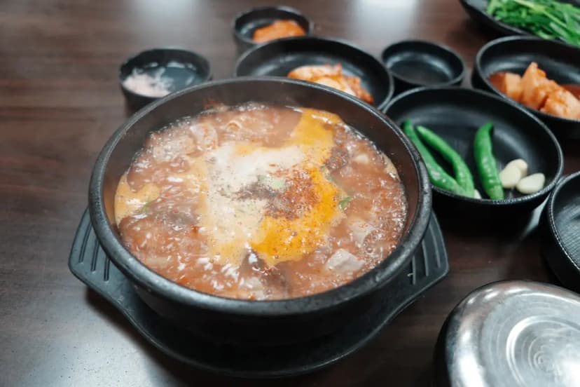 Bowl of Gukbap