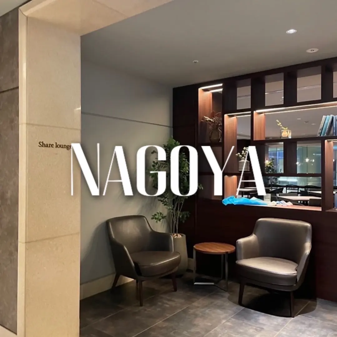 Princess Garden Hotel Nagoya Review 2026: Sakae & Public Bath