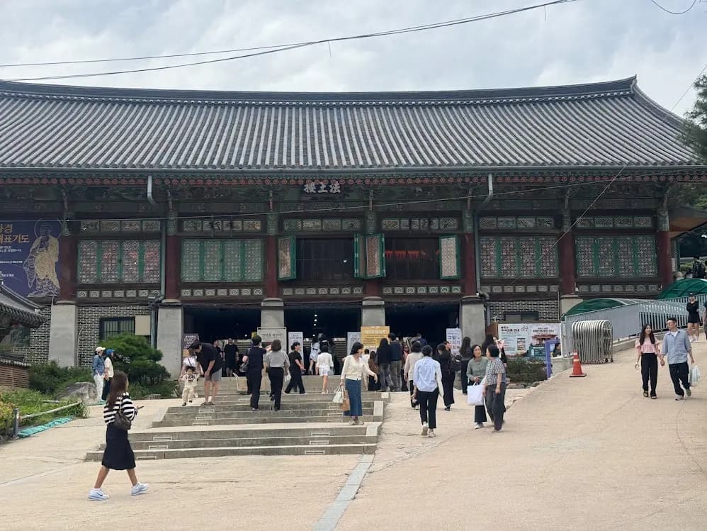 서울 강남 봉은사 가는법 도심 속 힐링 공간 템플스테이
